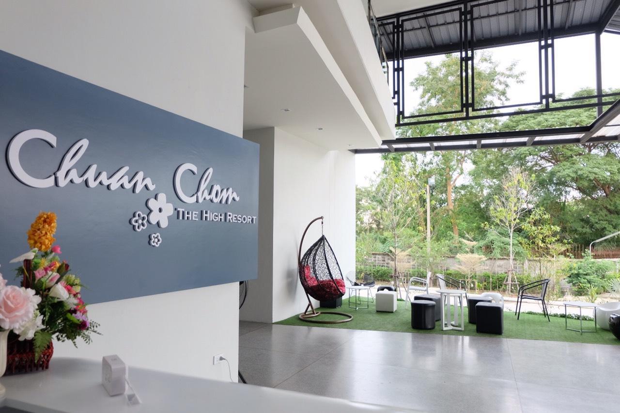 Hotel Chuan Chom The High Resort Saraburi - Sha Plus Exteriör bild