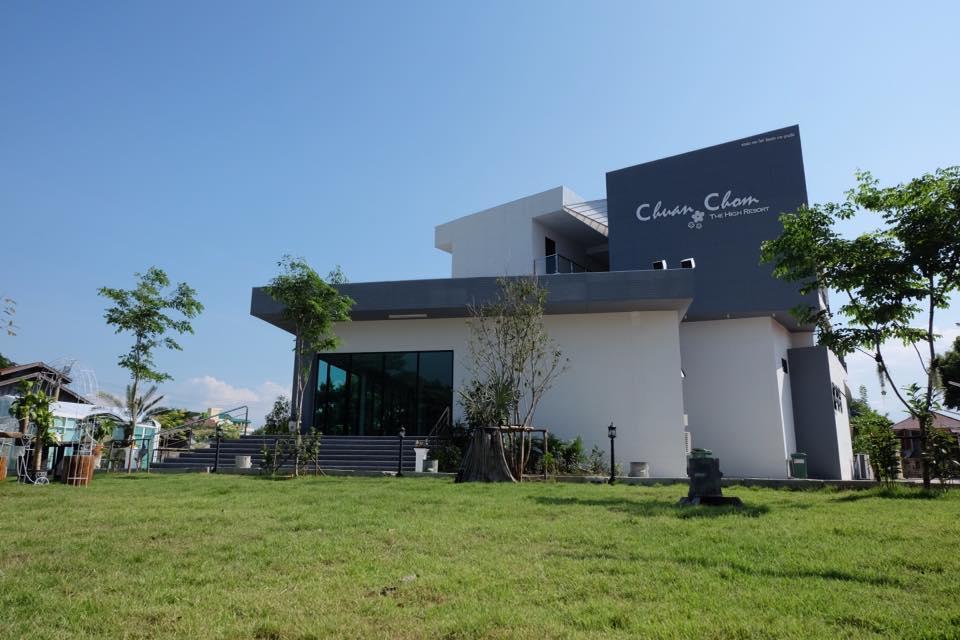 Hotel Chuan Chom The High Resort Saraburi - Sha Plus Exteriör bild